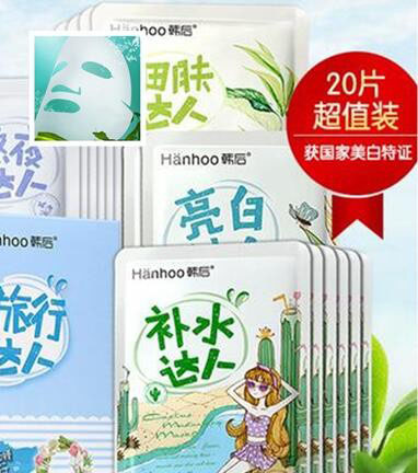 冬季脸上出油怎么办