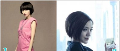 盘点女明星经典沙宣bobo发型图