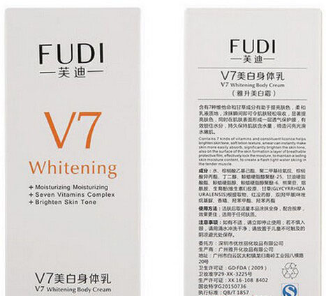 如何快速消除鸡皮肤