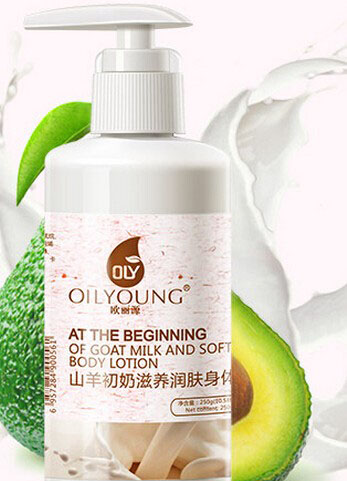 鸡皮肤能去除吗？