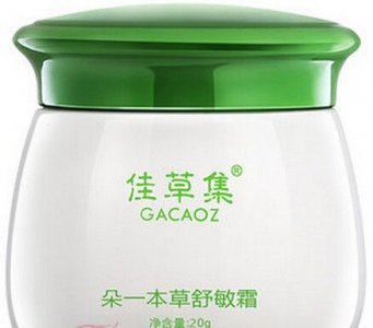 皮肤过敏用什么护肤品 纯植物配方产品推荐