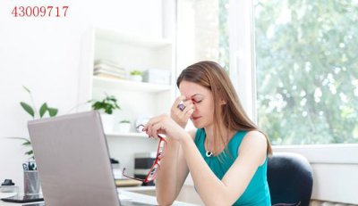 眼睛干涩怎么调理 缓解眼睛干涩的有效调理方法