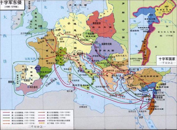 欧洲中世纪时间中国是什么朝代？对应中国时间？