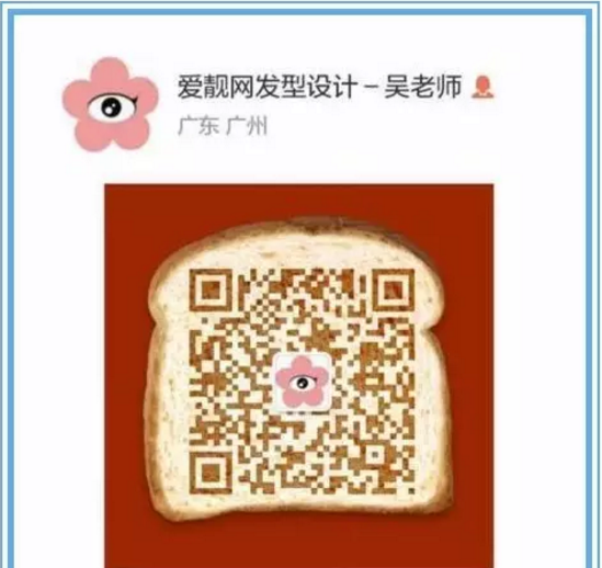 大脸不可怕