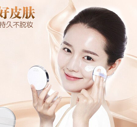 什么粉底最好用？