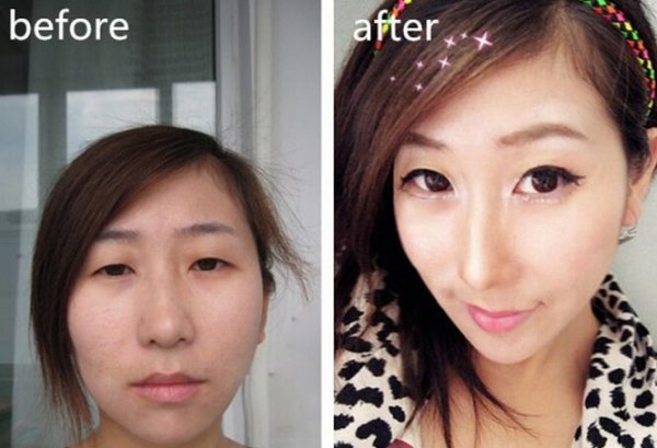 单眼皮化妆教程