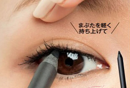 圆眼线的画法步骤