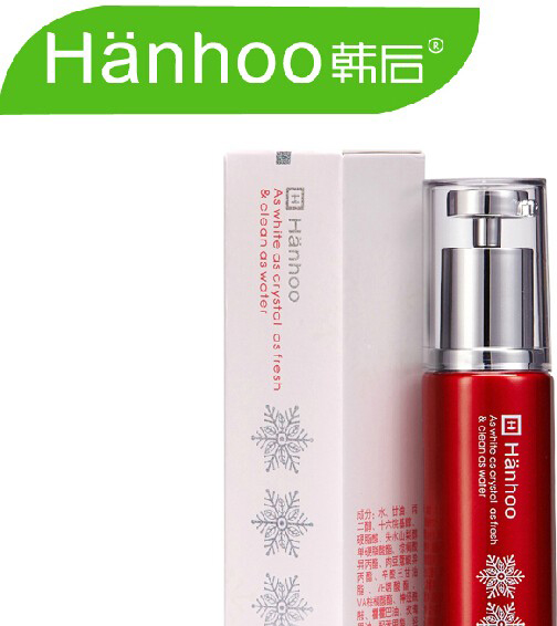 韩国眼霜哪个牌子好