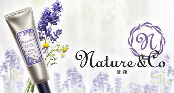 女士眼霜排行榜前十强