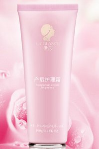 祛妊娠纹的最好产品 拒绝妊娠纹做时尚辣妈