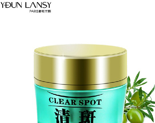 祛斑效果最好的产品