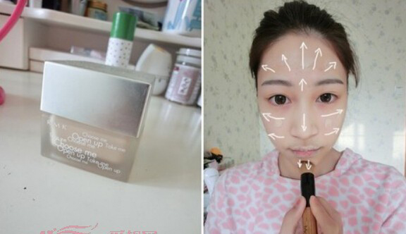 教你韩式生活妆淡妆化妆步骤