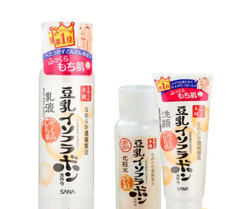 最新日本药妆推荐
