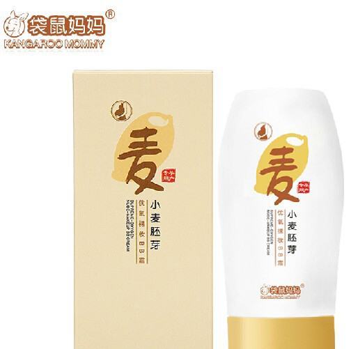 孕妇用什么牌子的化妆品好？