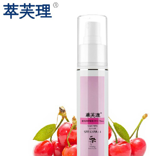 孕妇用什么牌子的化妆品好？