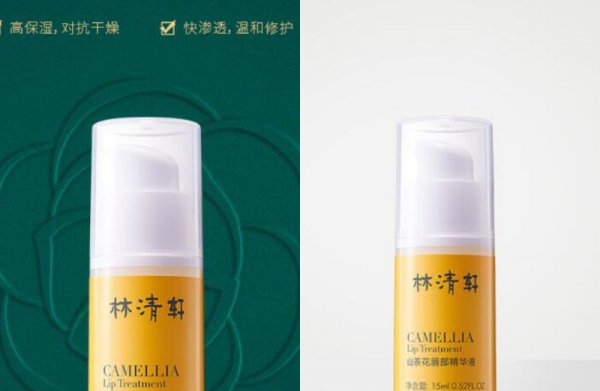 嘴唇怎么保养才会红润？