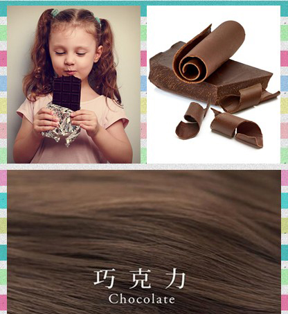 前卫显肤白的韩国巧克力色发型