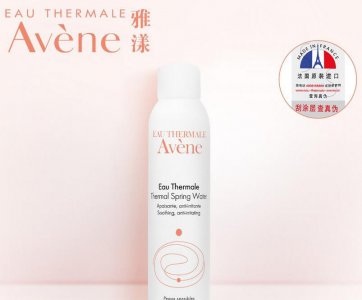 好用的法国药妆盘点 让你用药妆滋养出好容颜