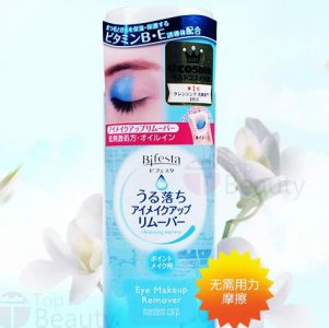 美妆攻略：最新日本药妆推荐 最新日本药妆美妆推荐