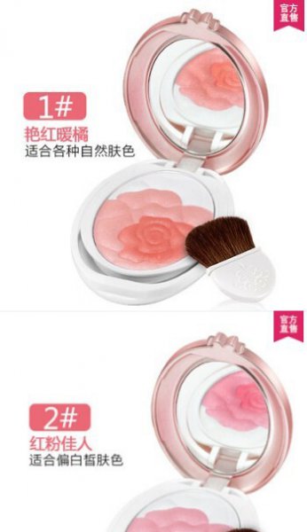 腮红哪个牌子好？好用显气息的腮红品牌大推荐