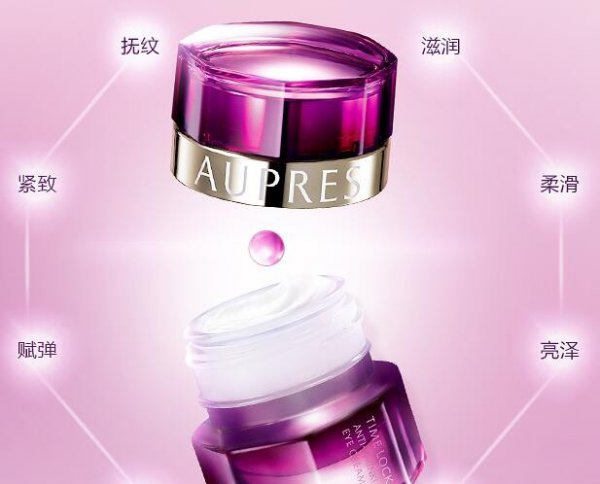 好评率最高的抗皱紧致眼霜排行榜