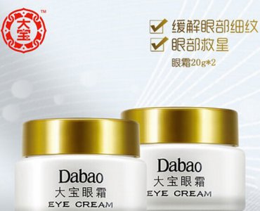 化妆品十大品牌有哪些？中国化妆品十大品牌排行榜
