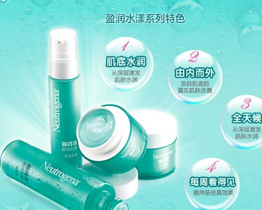 什么护肤产品最好？