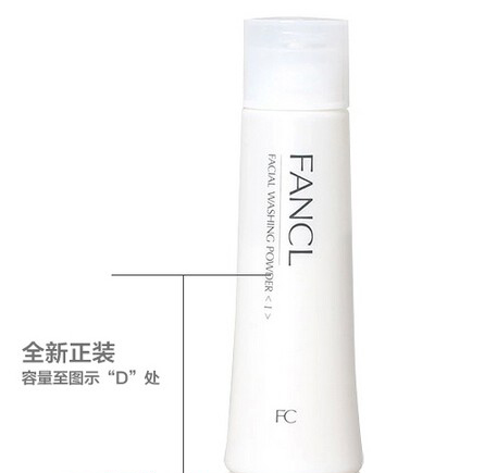 孕妇可以用化妆品吗？
