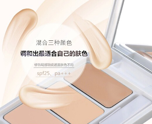 2024年最新日本药妆十大品牌排行榜