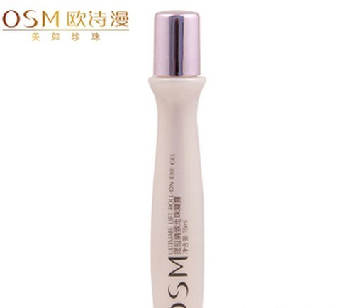 你知道的超实用眼霜品牌有哪些