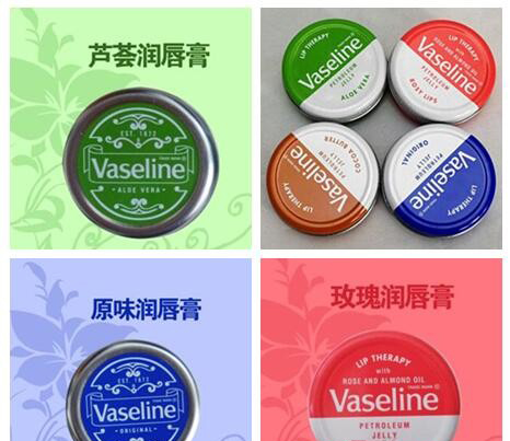 淡化唇纹的小妙招