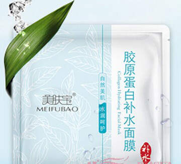 肤色不均匀怎么调理