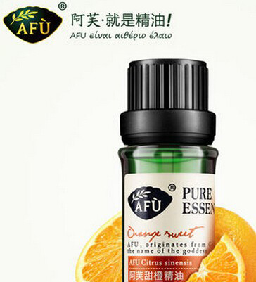阿芙精油怎么样