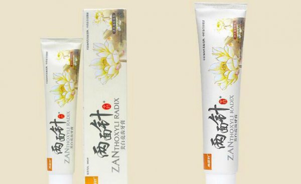 氟斑牙用什么牙膏？