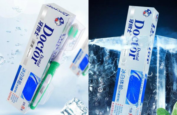 氟斑牙用什么牙膏？