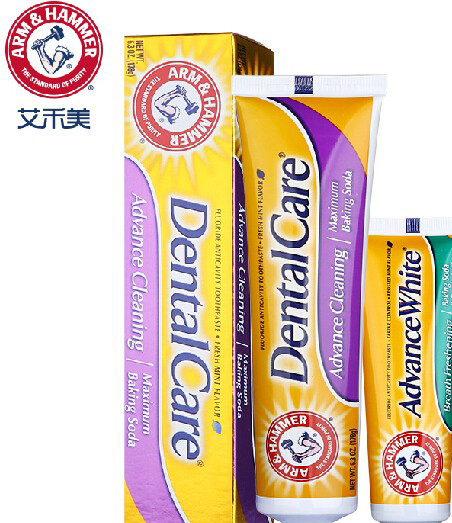什么牙膏美白效果好
