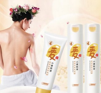 孕妇防晒霜哪个牌子好 孕妇专用防晒霜品牌