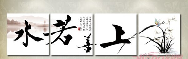 客厅装饰什么好？