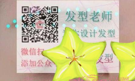 日常小淡妆化妆步骤