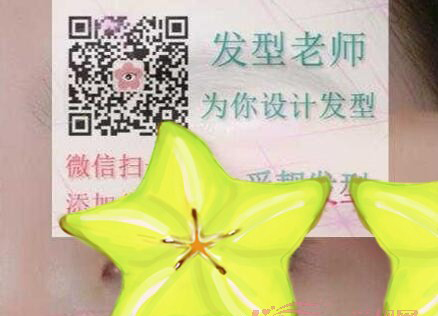 日常小淡妆化妆步骤