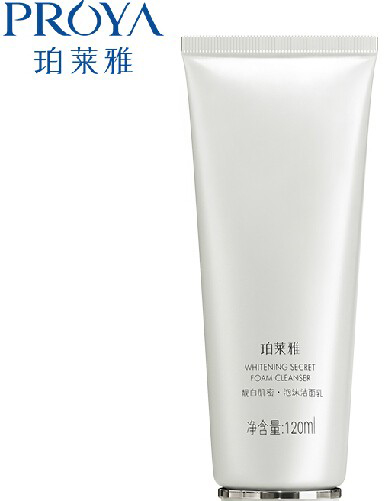 清洁力超强的泡沫洁面乳推荐