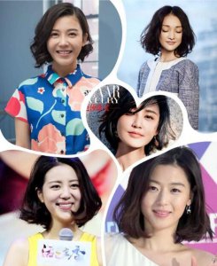 新春换造型必学女明星短发发型 新春女明星短发造型必学