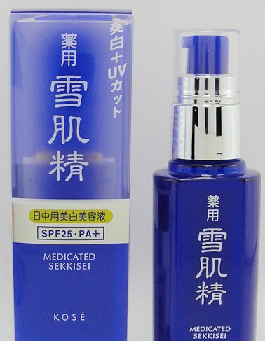 美白精华液哪个牌子好