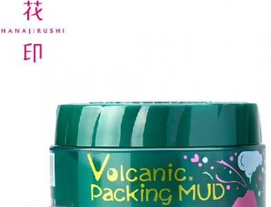 火山泥面膜哪个牌子好 五品牌好用到你尖叫