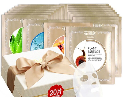 蜗牛面膜哪个牌子好