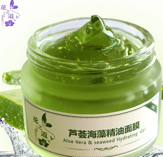 天然海藻面膜哪款好