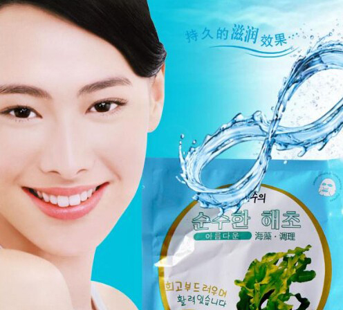 天然海藻面膜哪款好