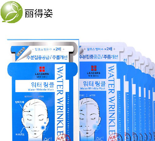 韩国蚕丝面膜哪个牌子好