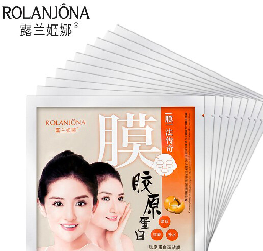 膜法传奇面膜怎么样
