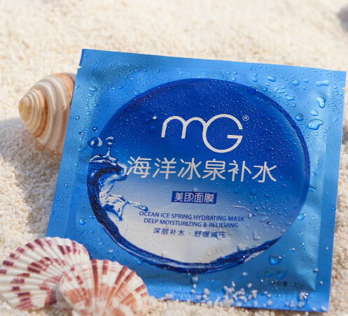 补水效果好的面膜